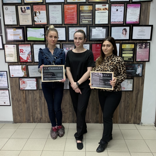Базовый курс перманентного макияжа Базовый курс перманентного макияжа