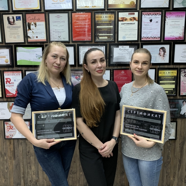 Базовый курс перманентного макияжа Базовый курс перманентного макияжа