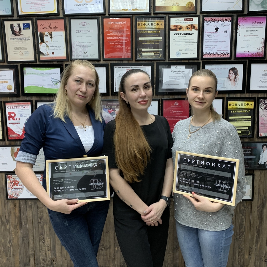 Базовый курс перманентного макияжа Базовый курс перманентного макияжа